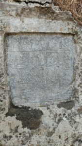 Kızılağaç Mezarlığı, Milas