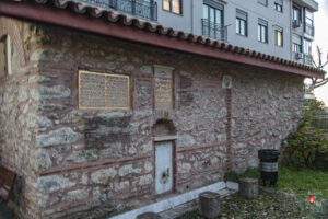 Özbekler Tekkesi Çeşmesi