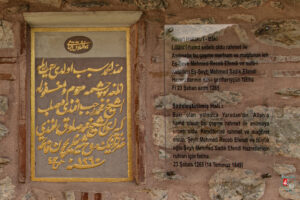 Özbekler Tekkesi Çeşmesi Kitabe 1