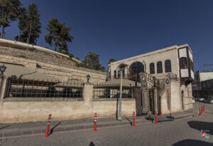 Keleş Konağı