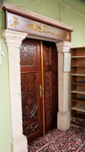 Orta Cami Giriş Kapısı