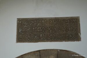 Şair Ahmet Paşa Türbesi Kitabesi