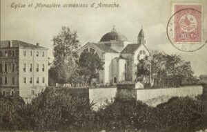 Armaş Manastırı
