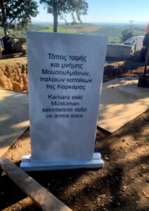 Gargara Köyü Osmanlı Mezarlığı Yeni Yeri ve Kitabesi