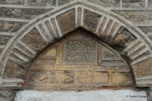 Şeker Hoca Türbesi Kitabesi