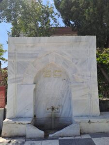 Ali Beğ Çeşmesi