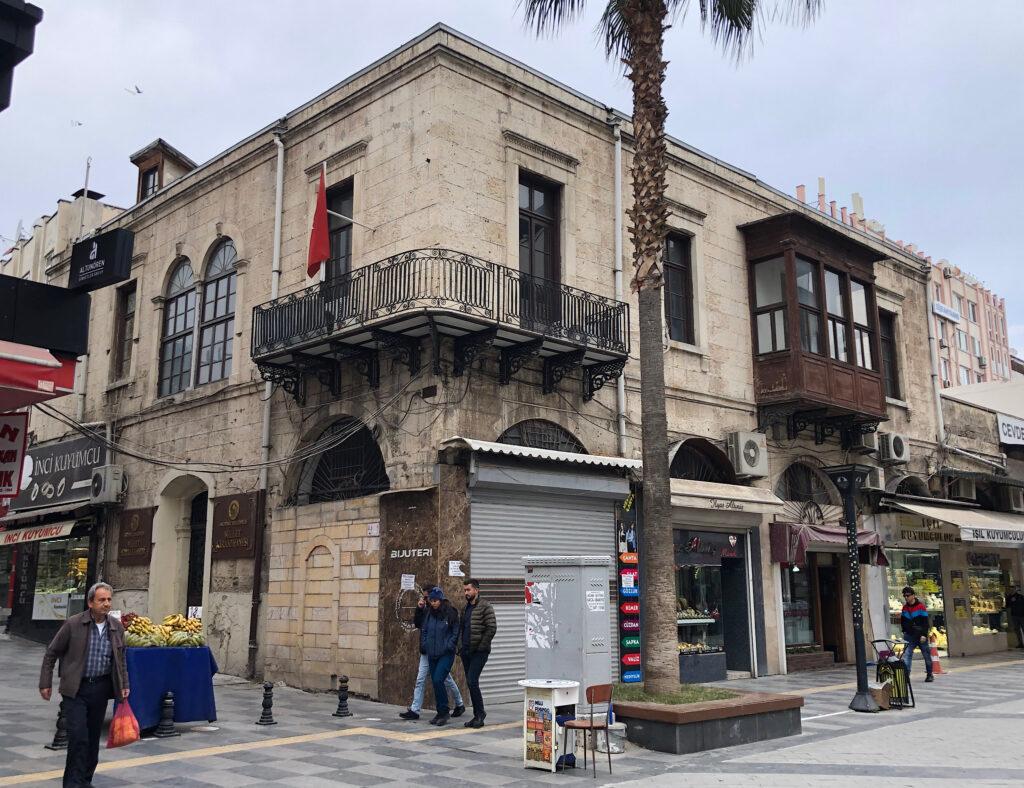 Kurukahveci Arabağa Evi • Konumu, Fotoğrafları ve Hakkındaki Bilgiler ...