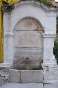 Fatıma Kadın Çeşmesi