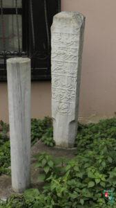 Hacı Mahmut Ağa Kabri