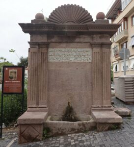 Hacı Hüseyin Ağa Çeşmesi, Balıkesir