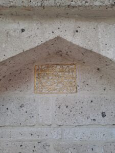 Kayabey Camii Çeşmesi