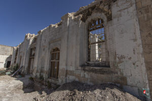 Adıyaman Çarşı Camii Kuzey Cephesi
