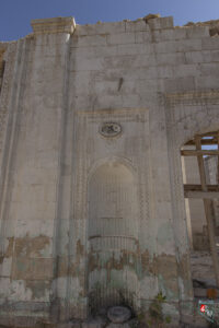 Adıyaman Çarşı Camii Son Cemaat Mahalli Sağ Mihrabiye
