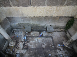 Hüseyin Paşa Çeşmesi, Gaziantep