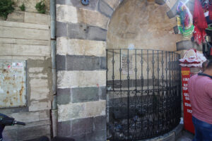 Hüseyin Paşa Çeşmesi, Gaziantep