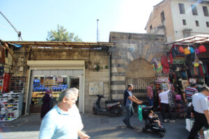 Hüseyin Paşa Çeşmesi, Gaziantep