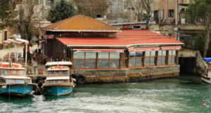 İsmail Ağa Kahvehanesi