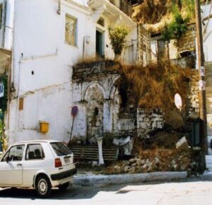 Çeşme, Dömeke