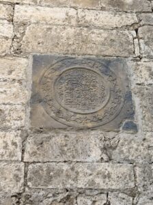 Kale Kapısı ve Kitabesi, Kandiye