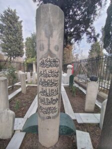 İdris İ Muhtefi Mezar Taşı