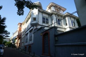 Dr. Halil Bey Konağı