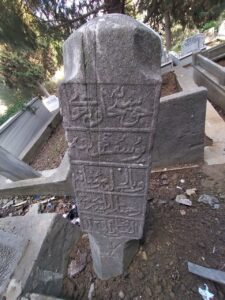 Zindanarkası Mezarlığı Yusuf Kulunun Mezar Taşı