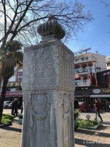 Rüstem Efendi Çeşmesi