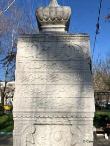 Rüstem Efendi Çeşmesi