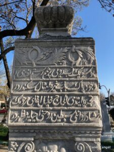 Rüstem Efendi Çeşmesi