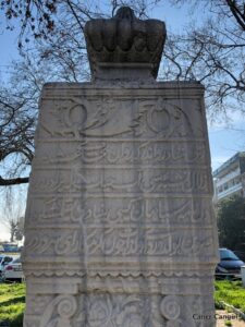 Rüstem Efendi Çeşmesi