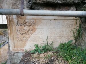 Hüseyin Paşa Köprüsü Kitabesi, İvranye