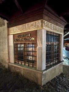 Edirne Ulu Camii Sebili