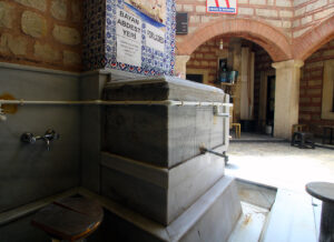 Kapalıçarşı Çakır Ağa Camii Abdest Teknesi 2