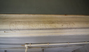 Kapalıçarşı Çakır Ağa Camii Abdest Teknesi 1