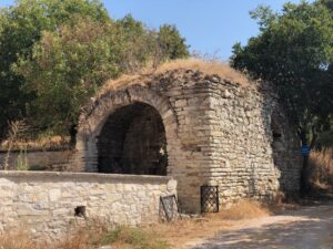 Kamanlı Sıbyan Mektebi