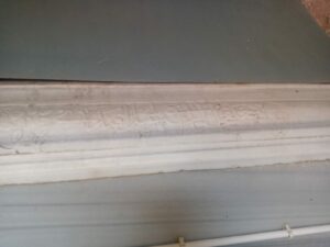 Abdest Teknesinin Üstündeki Yazı