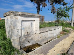 Saide Kara Ali Çeşmesi (1935)