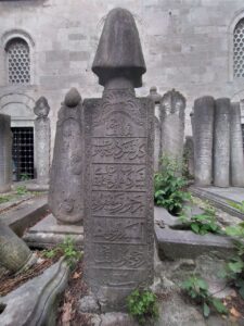 Eyüpsultan Camii Haziresi