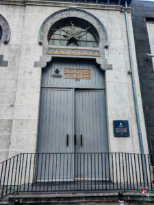 İETT Troleybüs Kuvvet Merkezi Kapısı