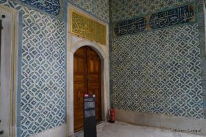 Karaağalar Taşlığı ve Dairesi
