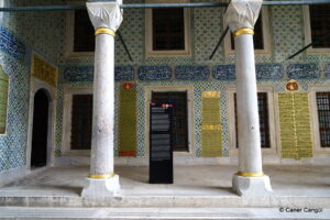 Karaağalar Taşlığı Kitabeleri