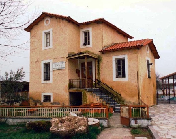 Ali Paşa Konağı, Megala Kalyvia • Konumu, Fotoğrafları ve Hakkındaki