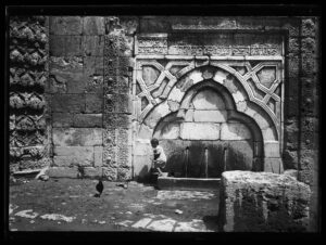 Gök Medrese Çeşmesi, Sivas
