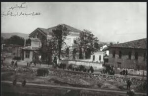 Surp Yerrortutyun Ermeni Kilisesi 4 Surp Yerrortutyun Ermeni Kilisesi