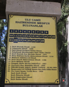 Sivas Ulu Camii Haziresi