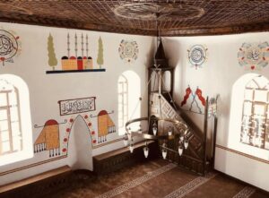 Çukurören Köyü Camii