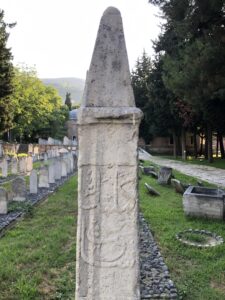 Menzil Taşı, Muradiye Külliyesi