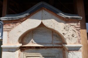 Fatih Camii Çeşmesi