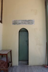 Cumalıkızık Camii