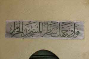 Cumalıkızık Camii